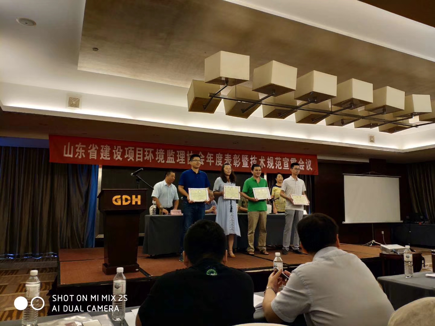 喜報(bào)|我公司尹德玉同志被評(píng)為2017年度建設(shè)項(xiàng)目環(huán)境監(jiān)理先進(jìn)個(gè)人并做典型發(fā)言