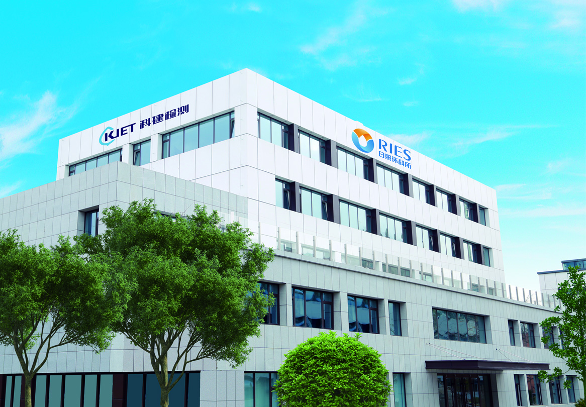 搬遷公告！