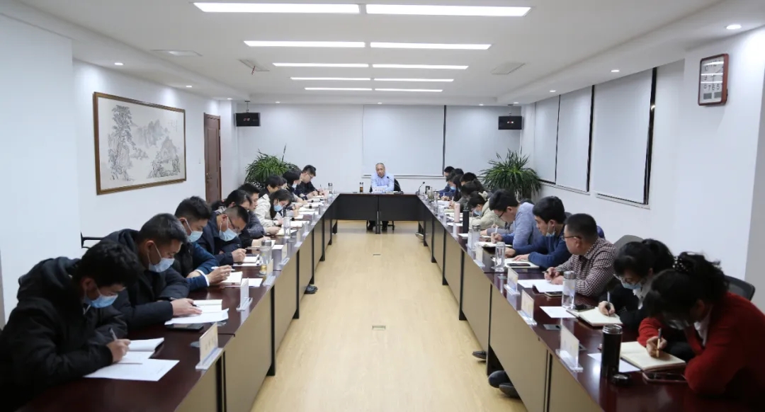 公司召開2021年度述職工作會(huì)議